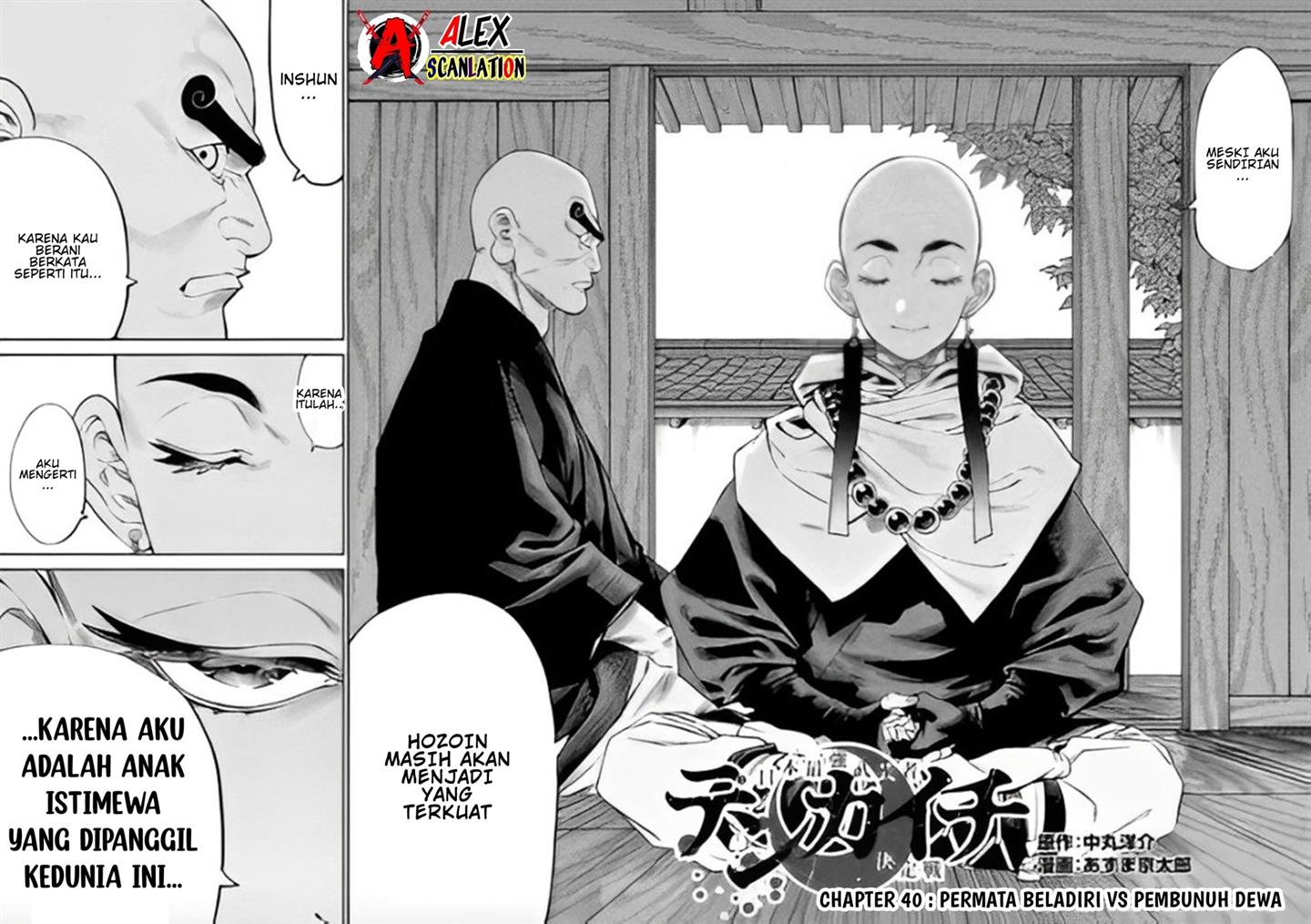 tenkaichi-nihon-saikyou-bugeisha-ketteisen - Chapter: 40