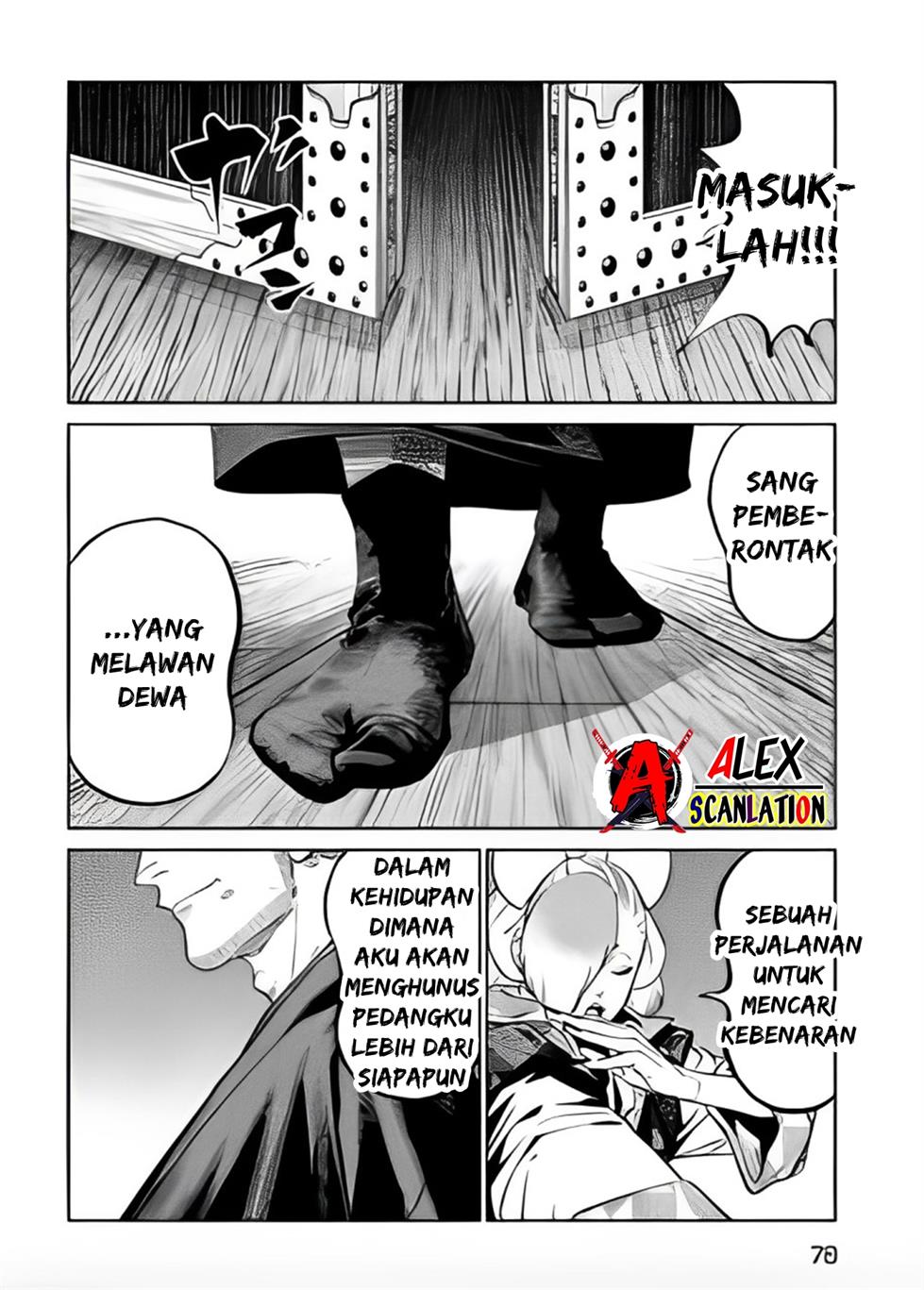 tenkaichi-nihon-saikyou-bugeisha-ketteisen - Chapter: 40