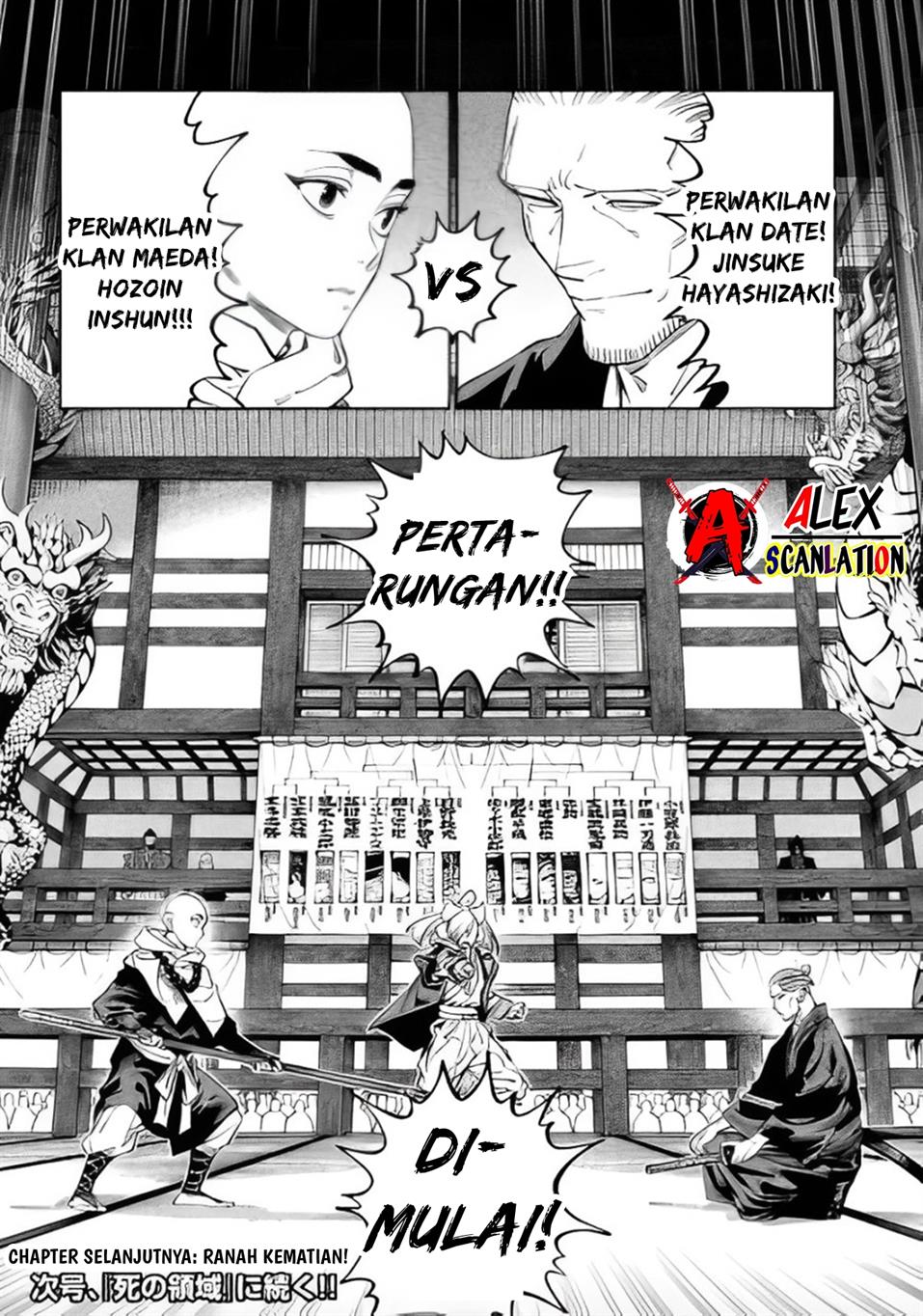 tenkaichi-nihon-saikyou-bugeisha-ketteisen - Chapter: 40