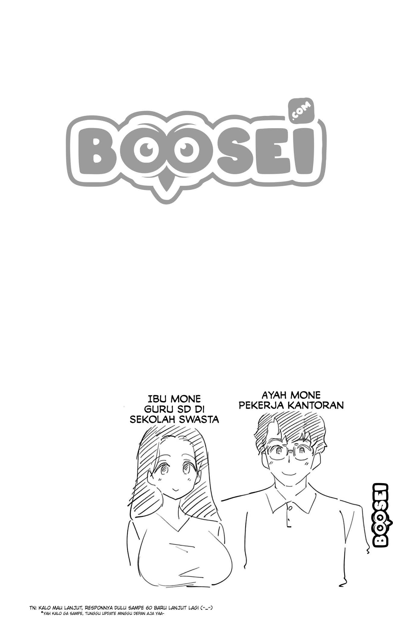 mone-san-no-majime-sugiru-tsukiaikata - Chapter: 35