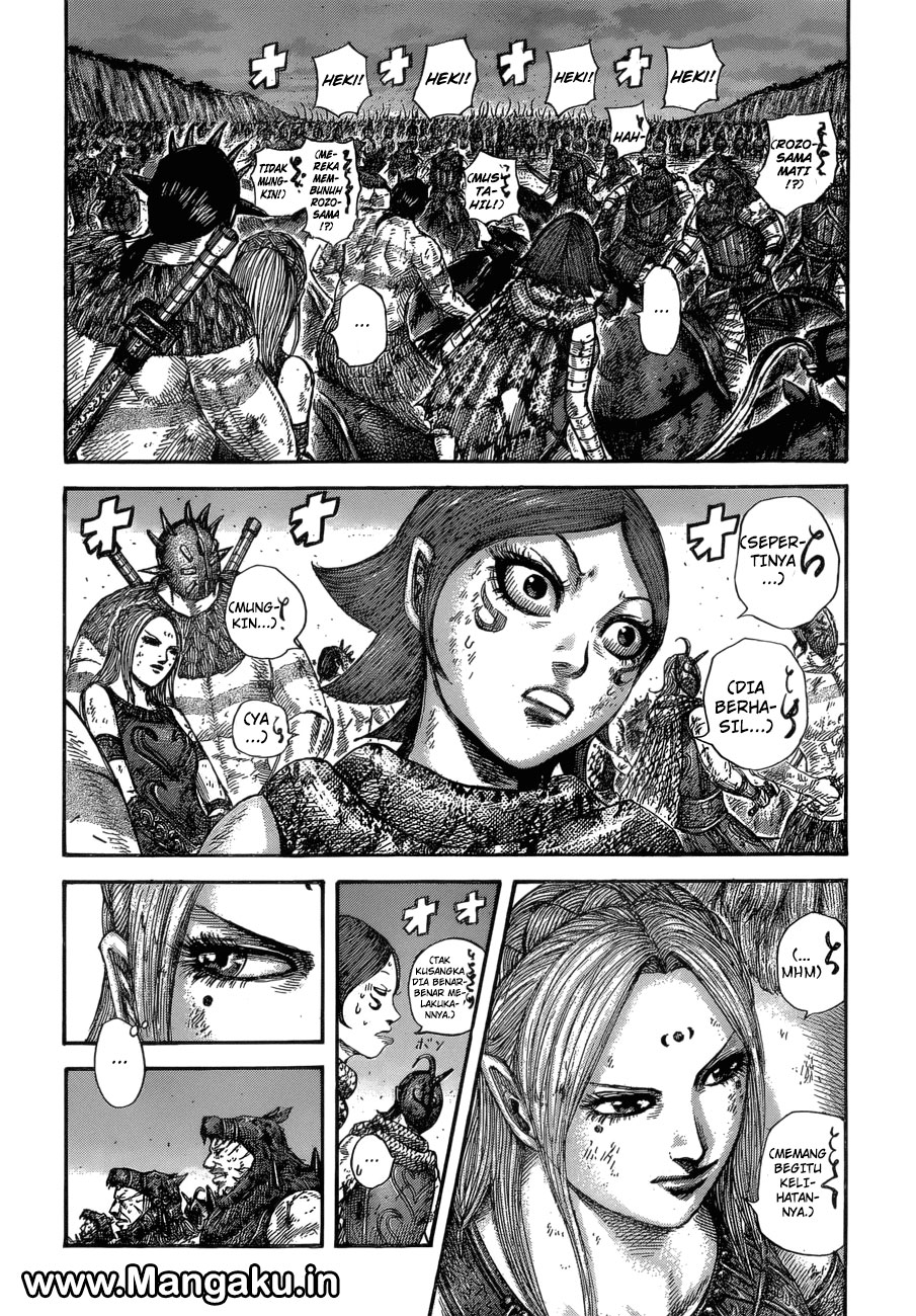 kingdom - Chapter: 574