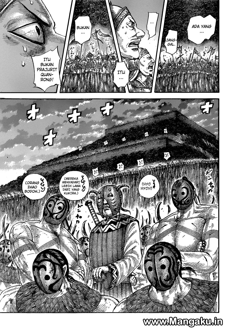 kingdom - Chapter: 574