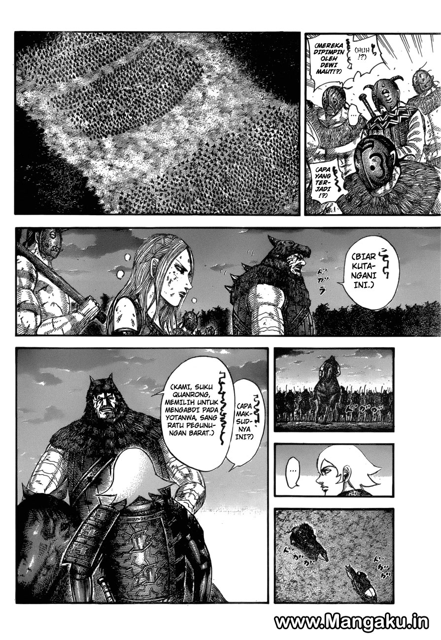 kingdom - Chapter: 574