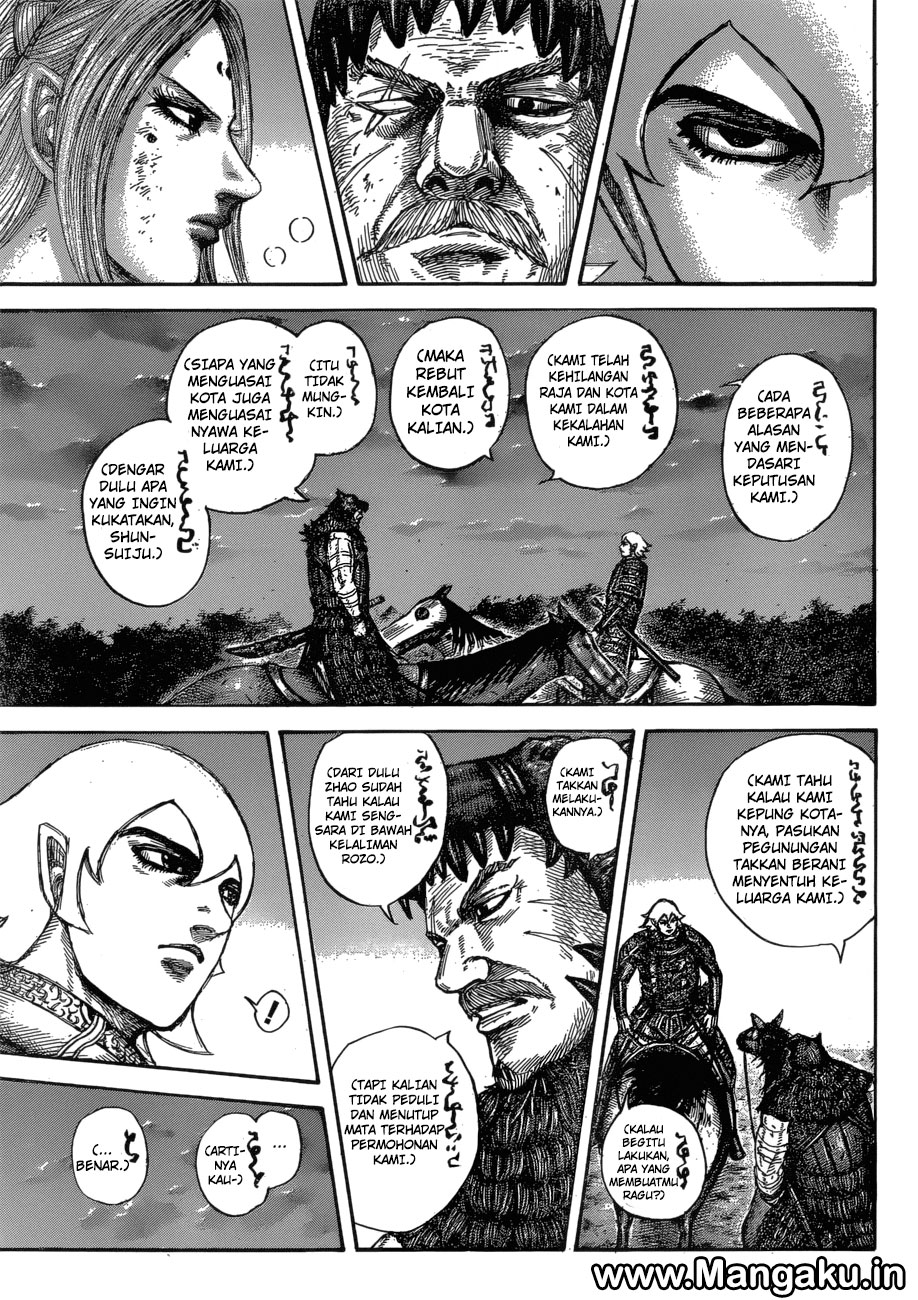 kingdom - Chapter: 574