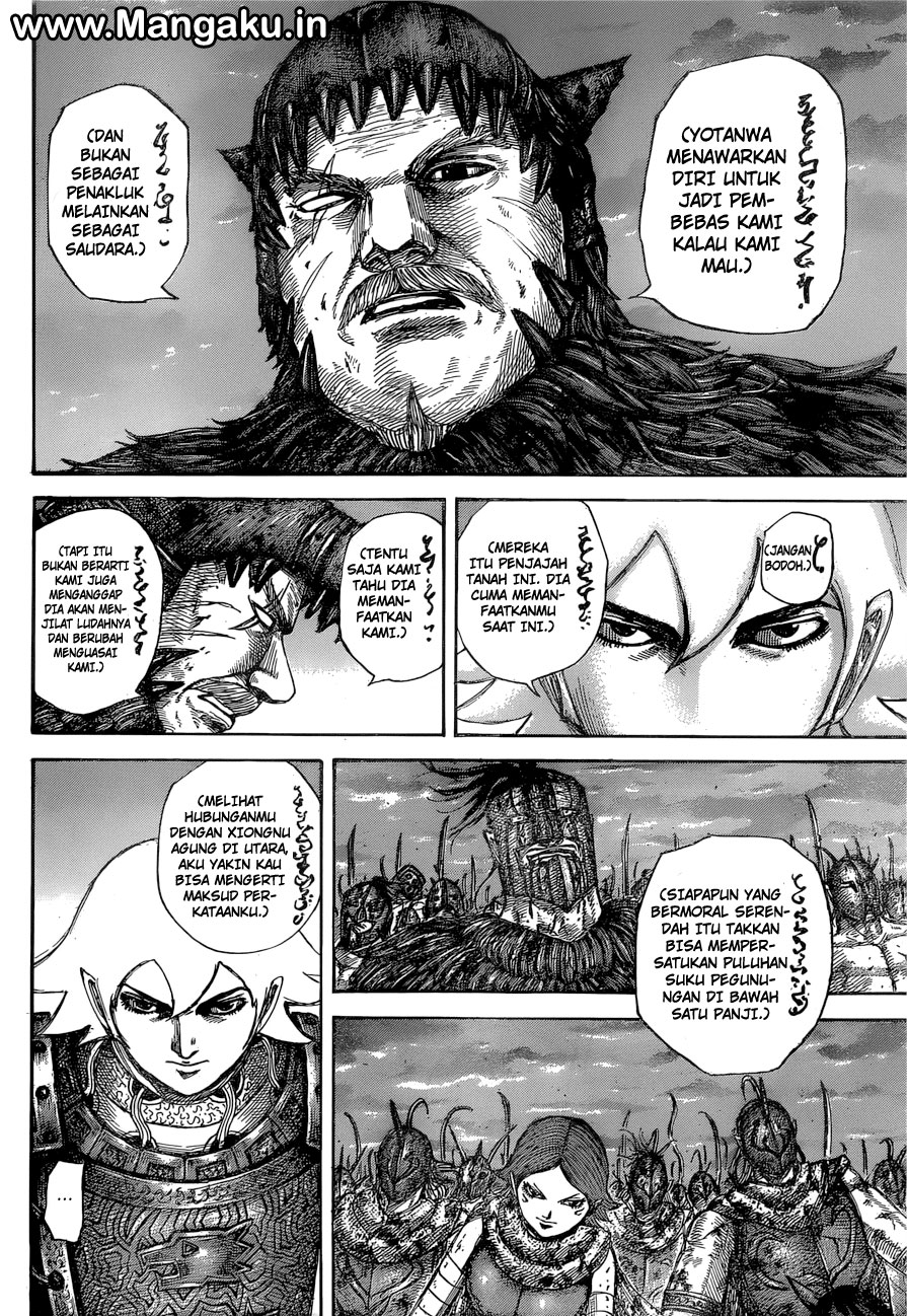 kingdom - Chapter: 574