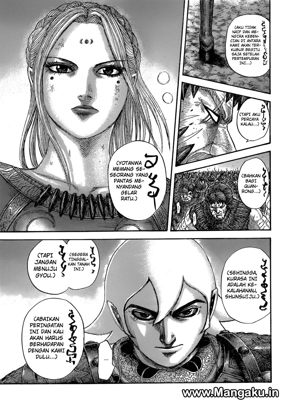 kingdom - Chapter: 574