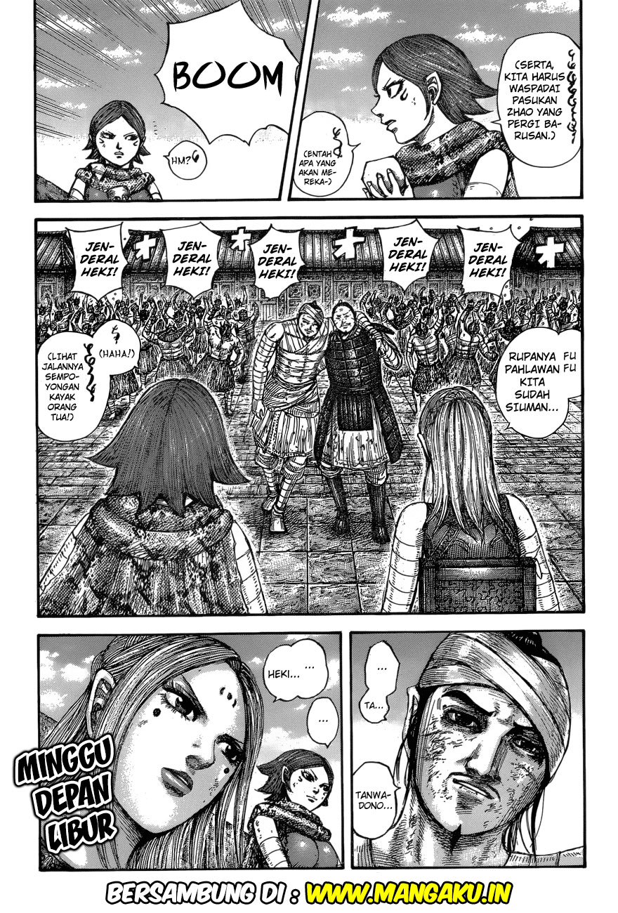 kingdom - Chapter: 574