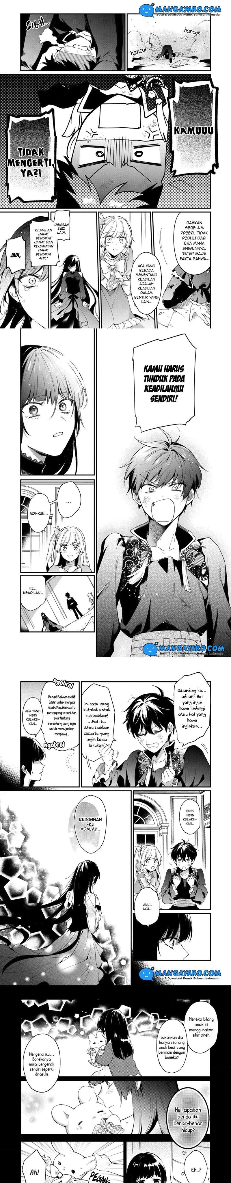 no-match-for-aoi-kun - Chapter: 7