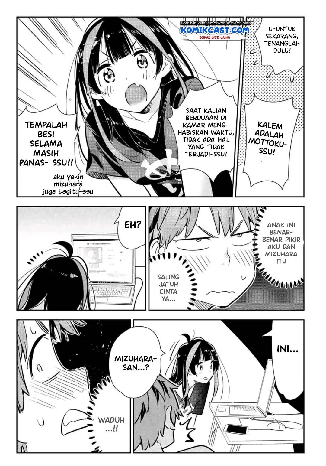 kanojo-okarishimasu - Chapter: 118