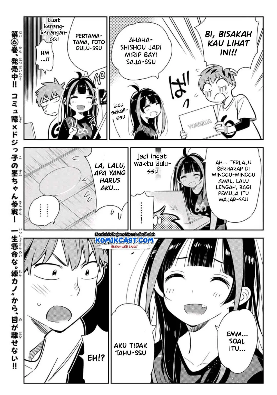 kanojo-okarishimasu - Chapter: 118