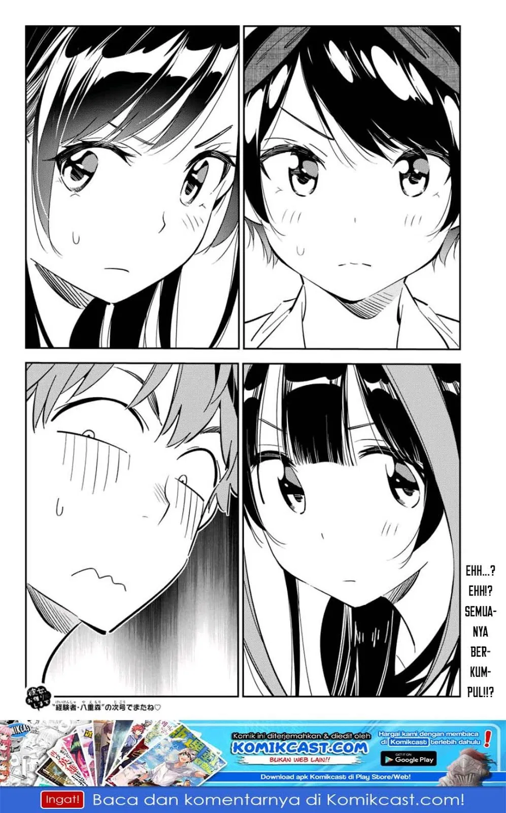 kanojo-okarishimasu - Chapter: 118