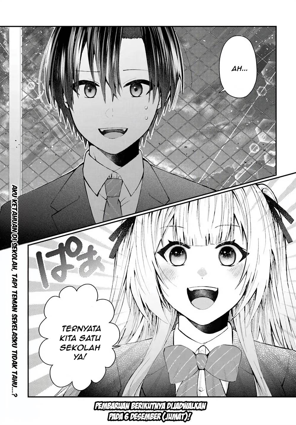 naze-ka-s-kyuu-bijotachi-no-wadai-ni-ore-ga-agaru-ken - Chapter: 2.3