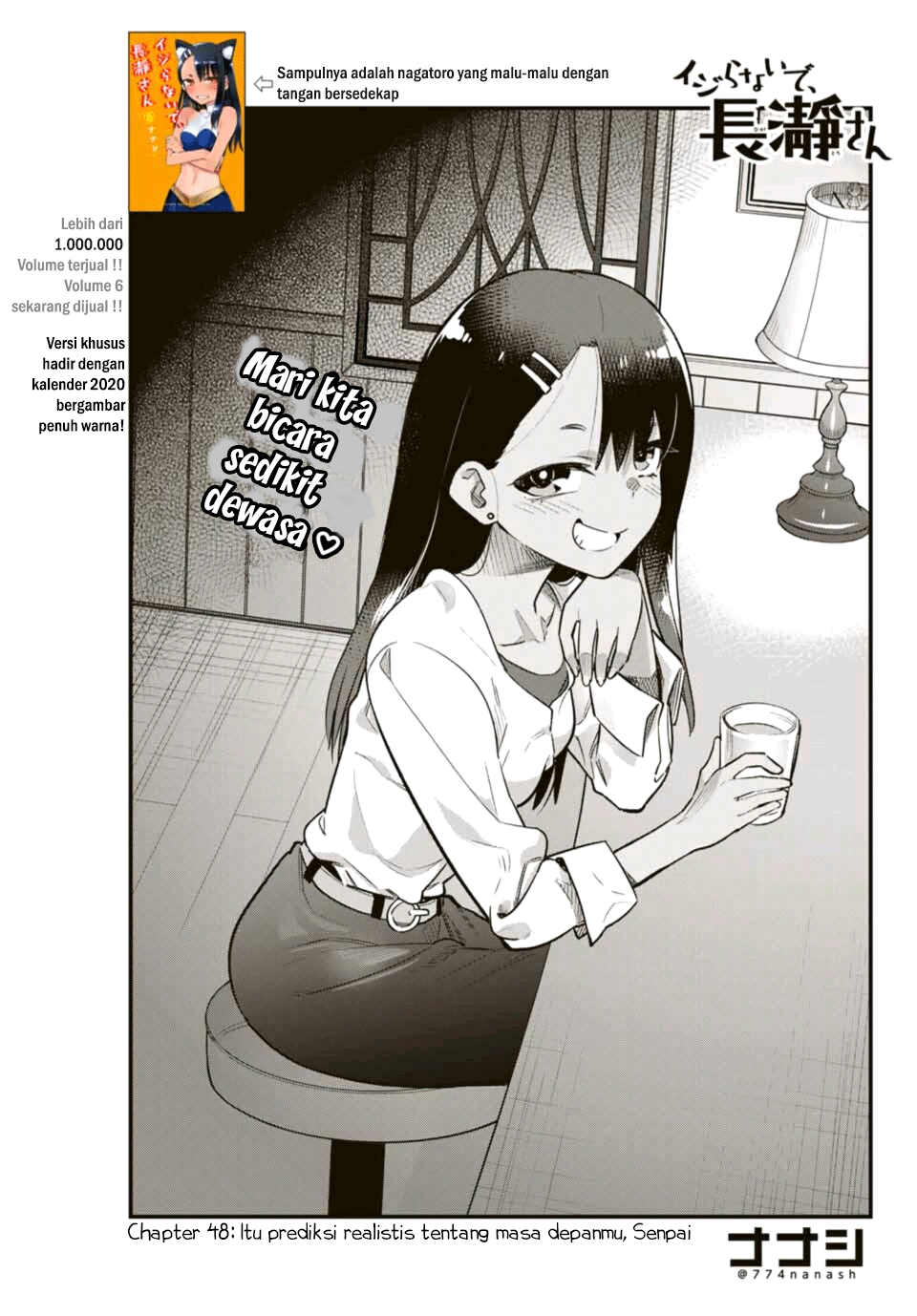 ijiranaide-nagatoro-san - Chapter: 48