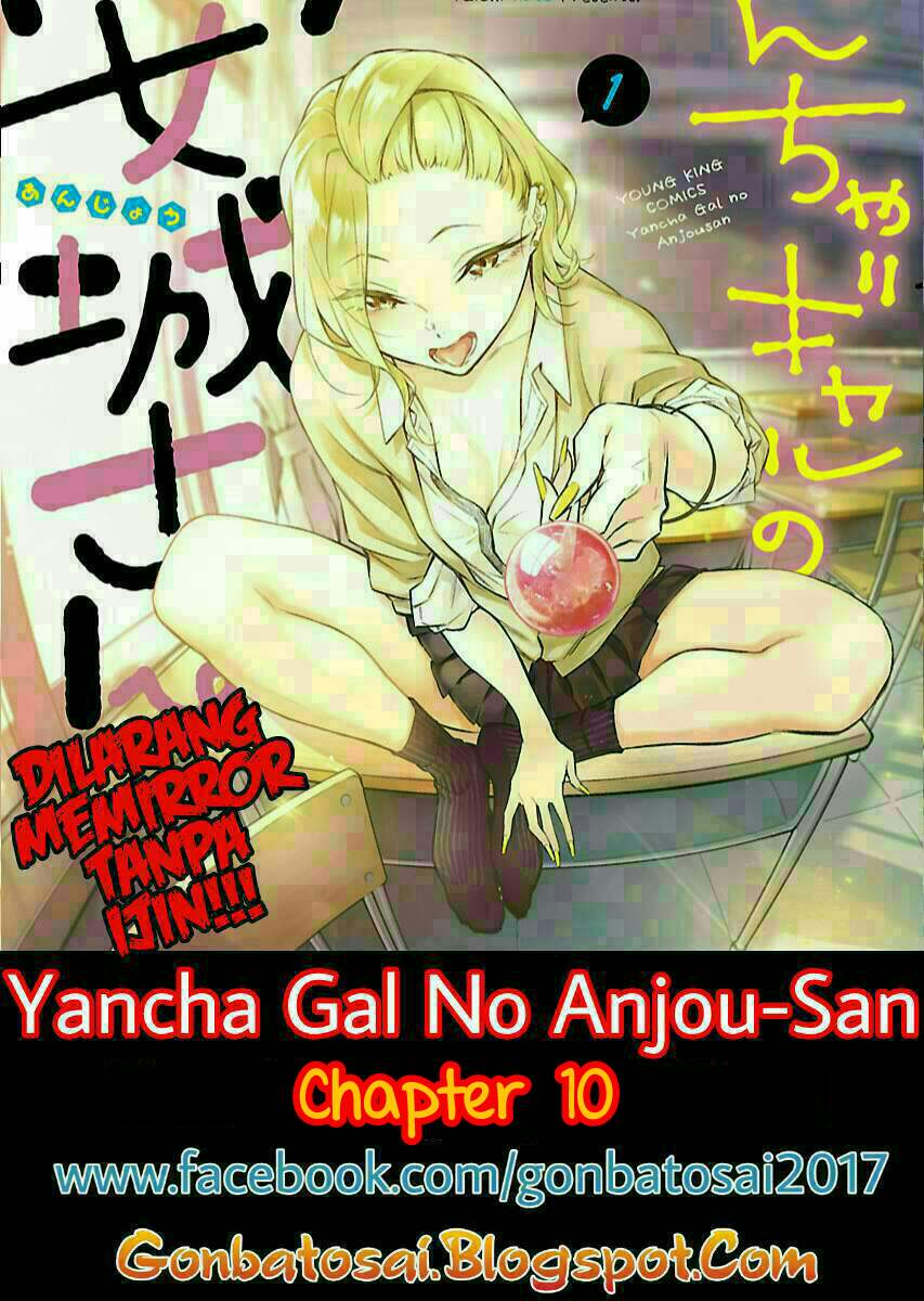 yancha-gal-no-anjou-san - Chapter: 10