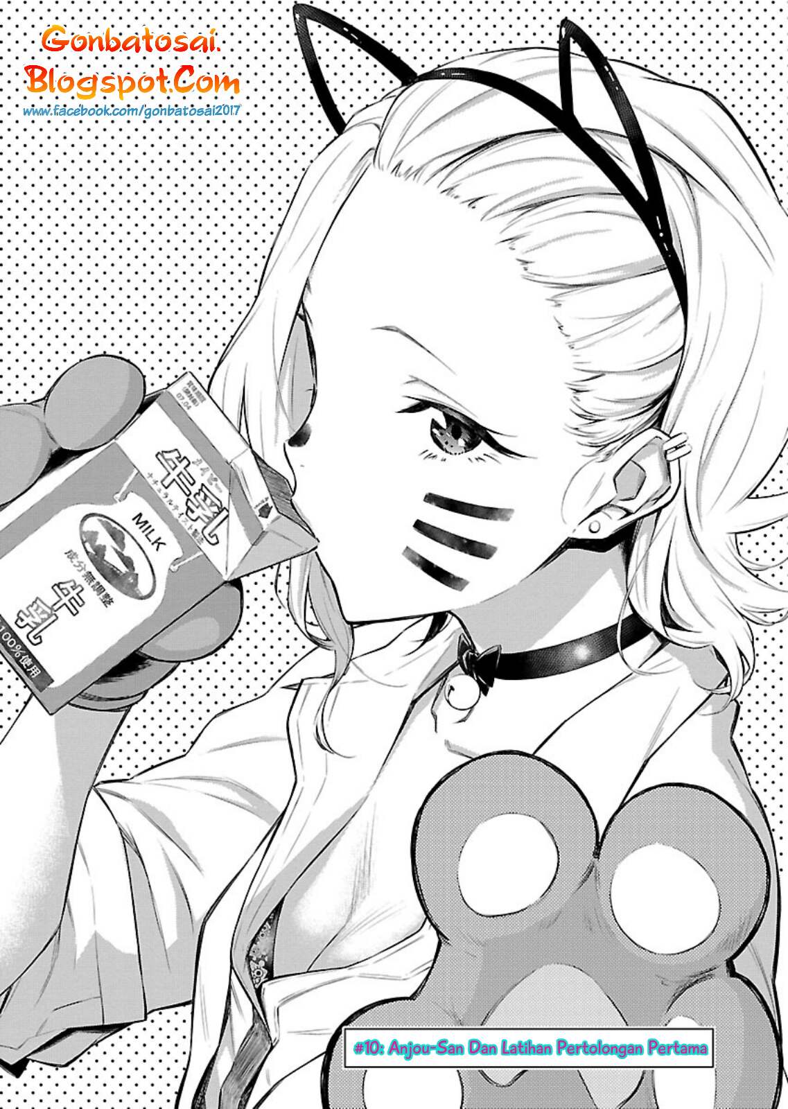 yancha-gal-no-anjou-san - Chapter: 10