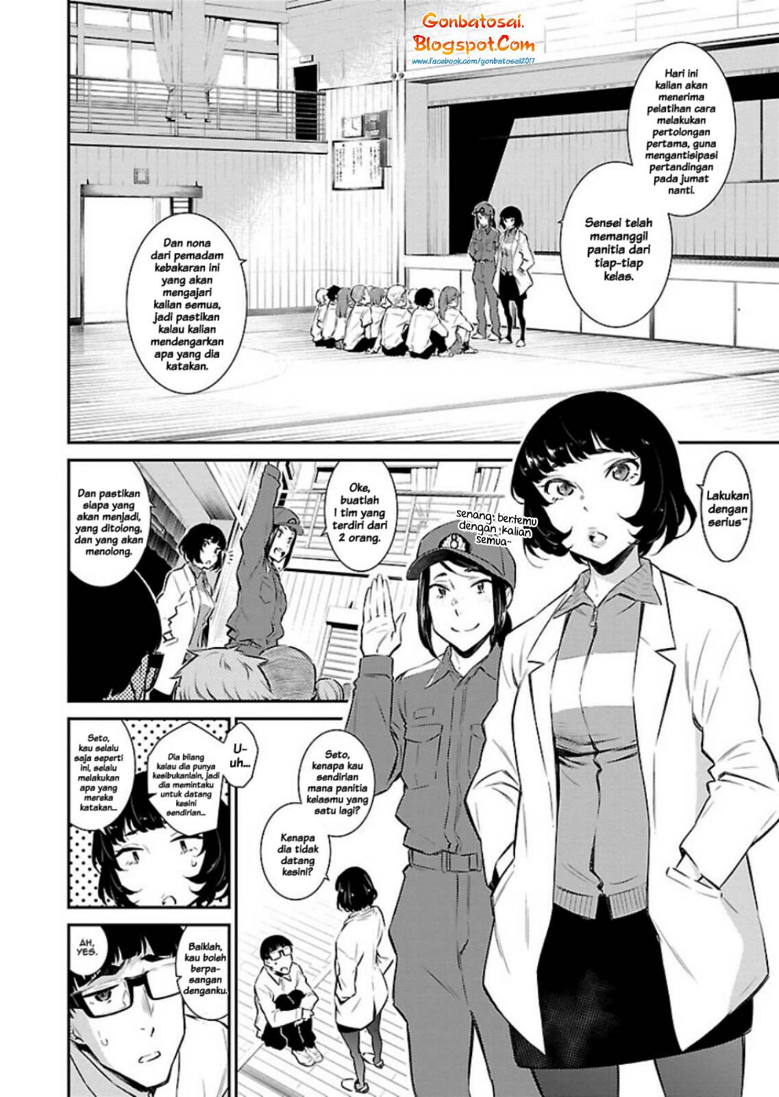 yancha-gal-no-anjou-san - Chapter: 10