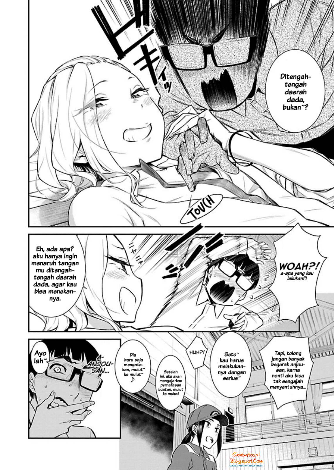 yancha-gal-no-anjou-san - Chapter: 10