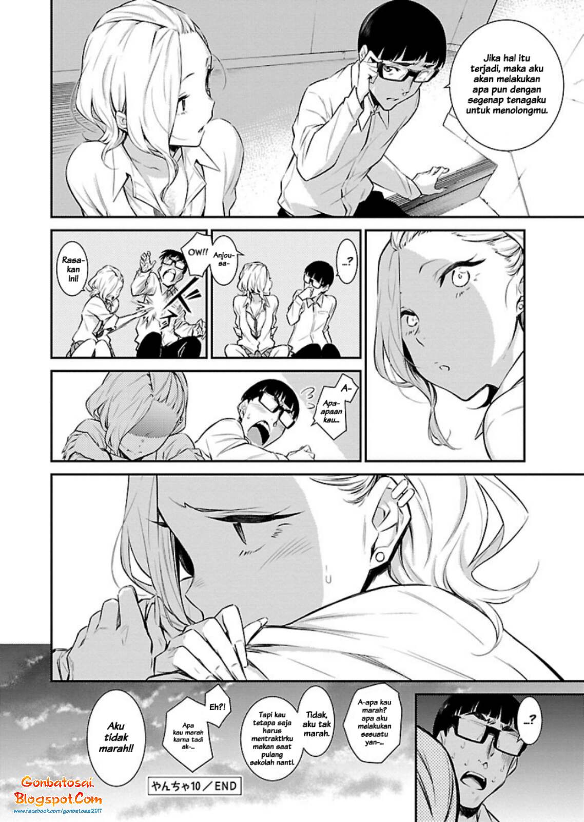 yancha-gal-no-anjou-san - Chapter: 10