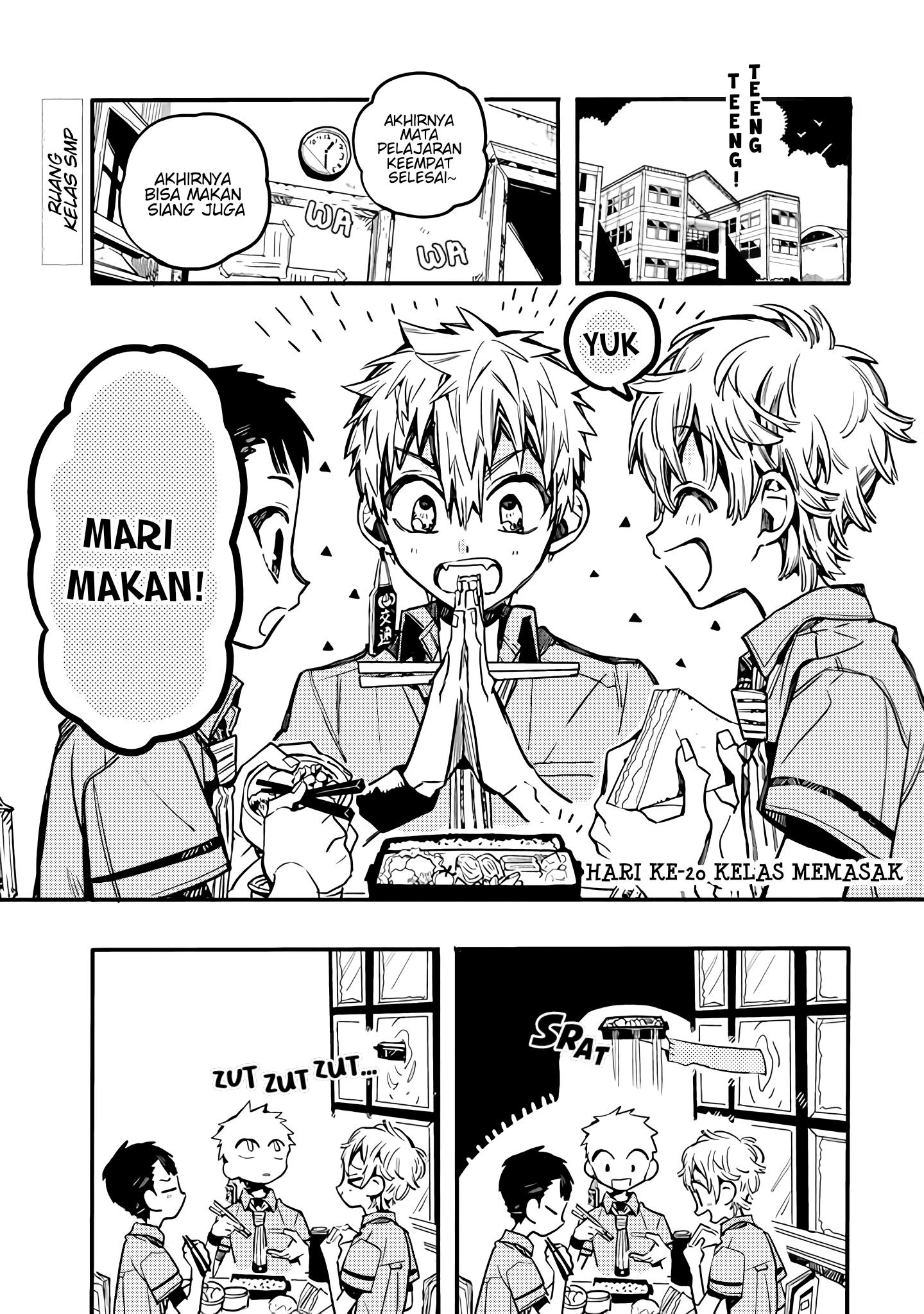 houkago-shounen-hanako-kun - Chapter: 20