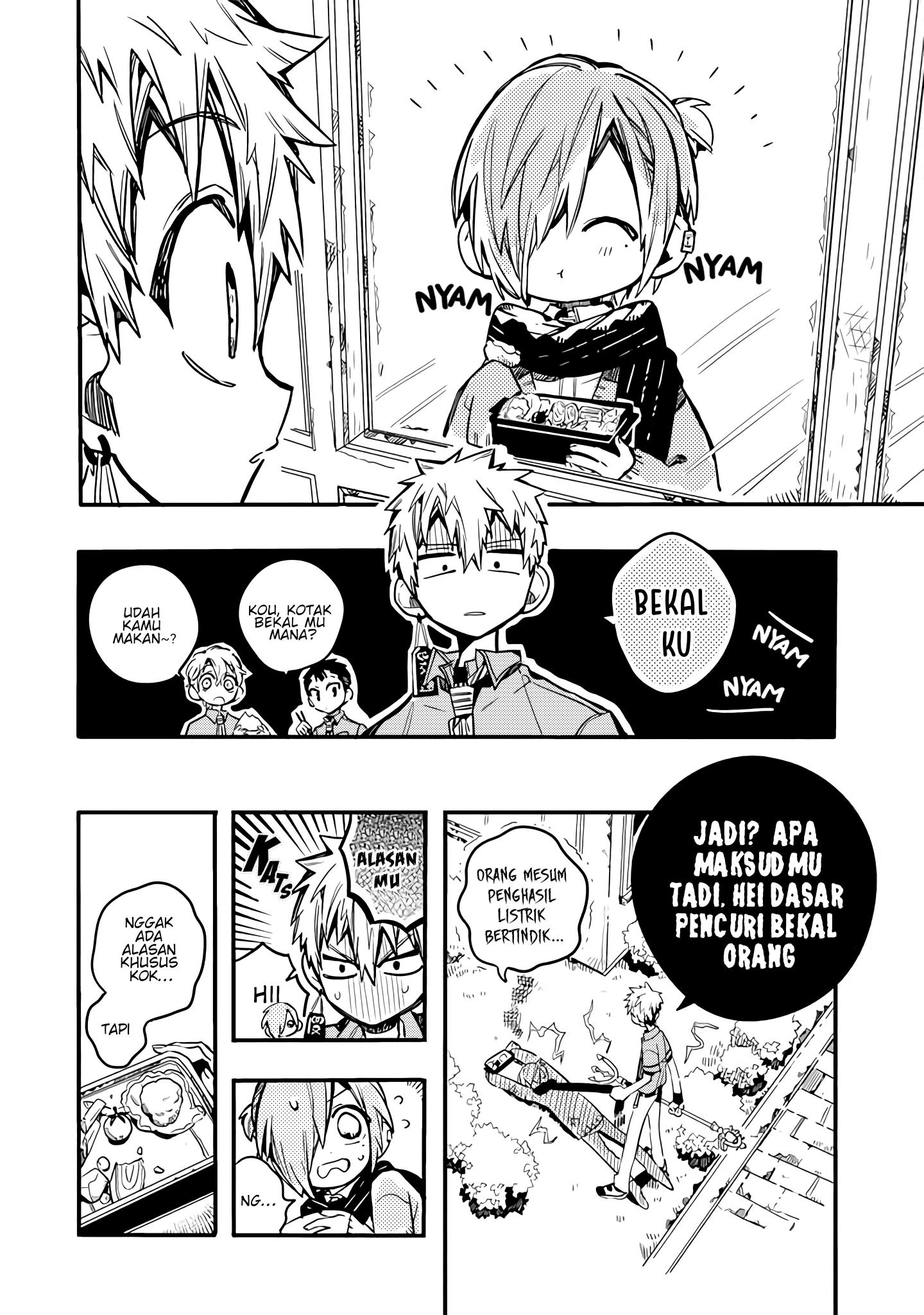 houkago-shounen-hanako-kun - Chapter: 20
