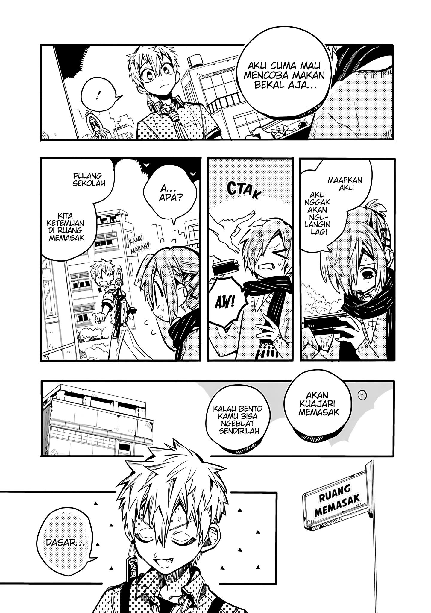 houkago-shounen-hanako-kun - Chapter: 20