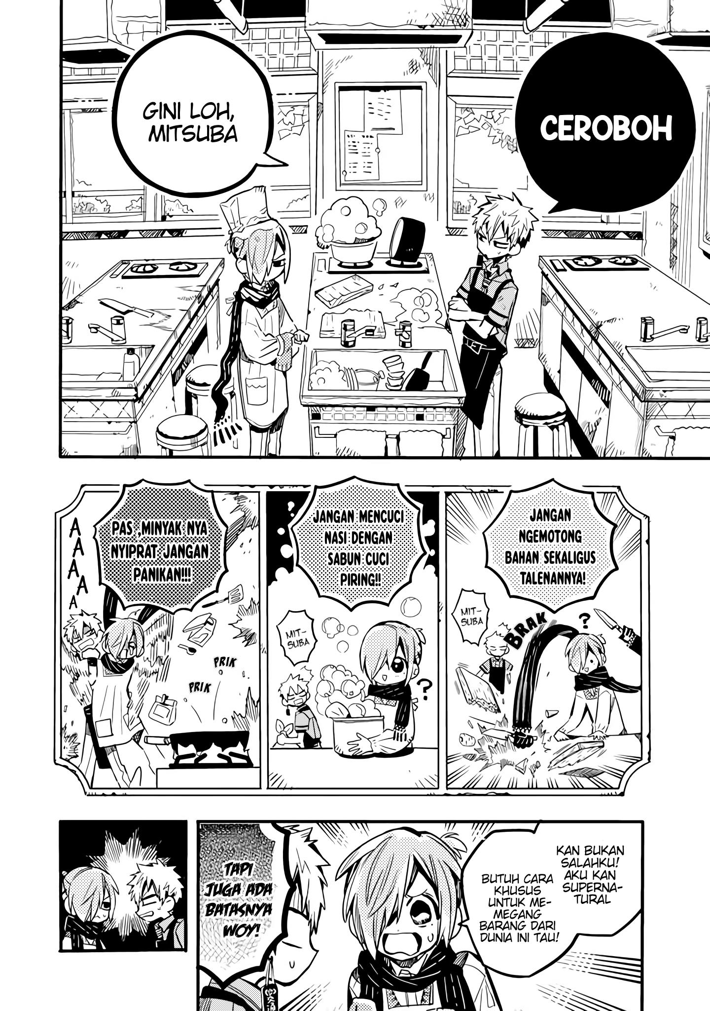 houkago-shounen-hanako-kun - Chapter: 20