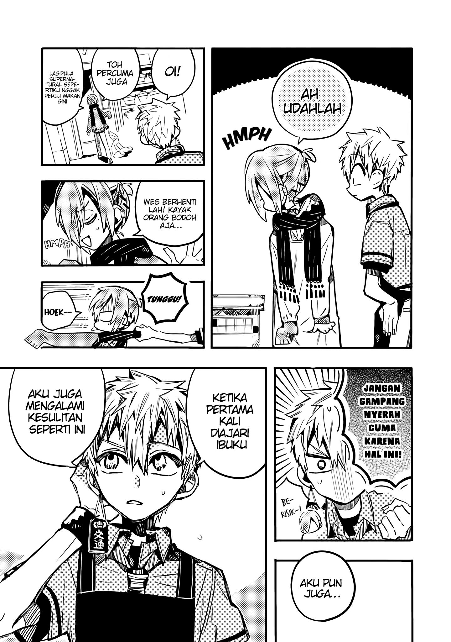 houkago-shounen-hanako-kun - Chapter: 20