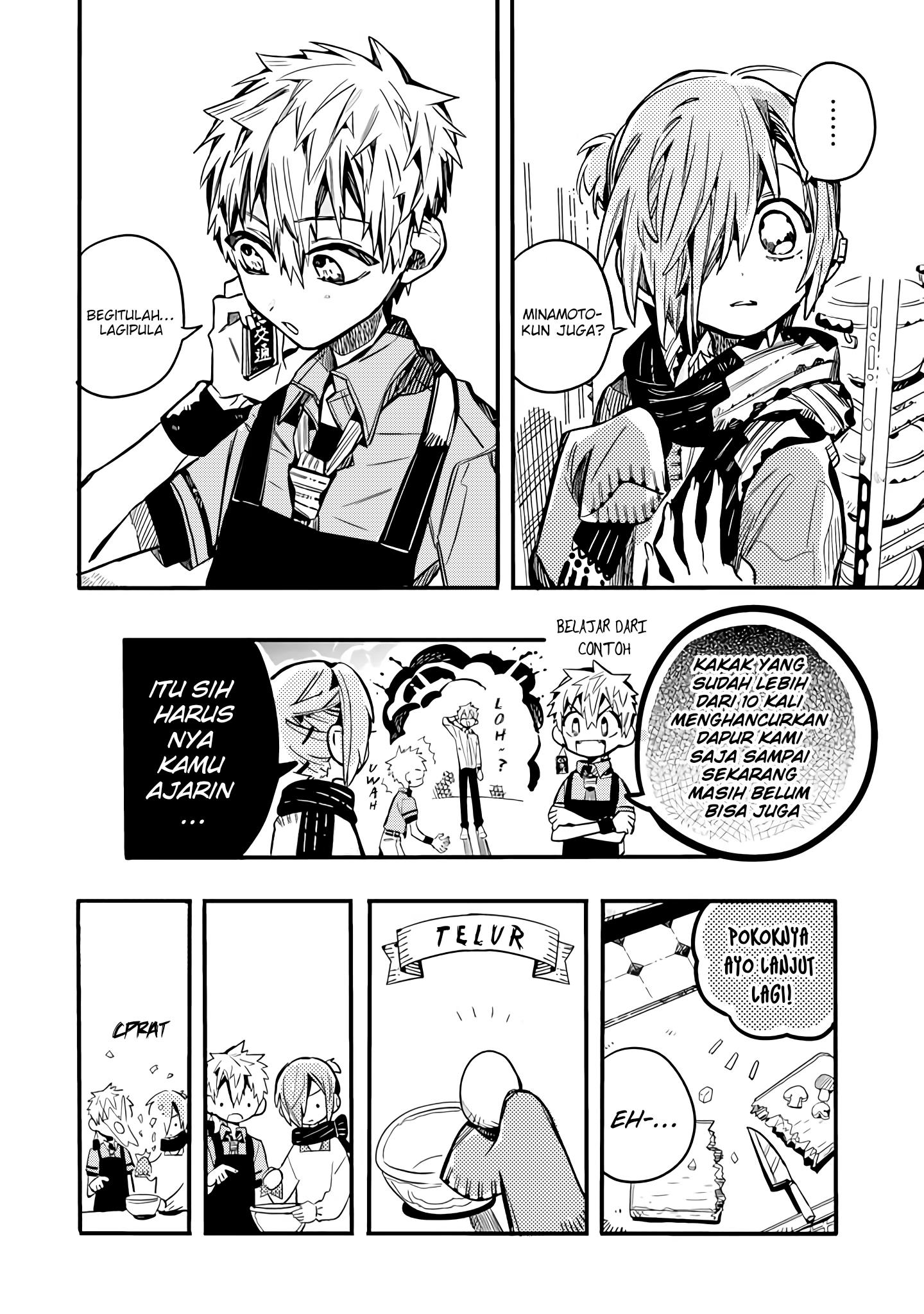 houkago-shounen-hanako-kun - Chapter: 20