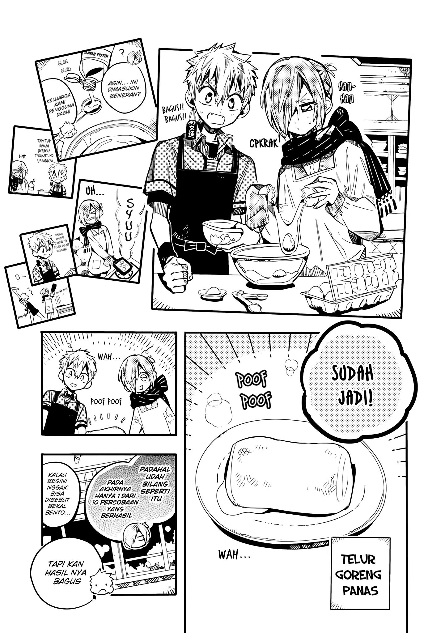 houkago-shounen-hanako-kun - Chapter: 20