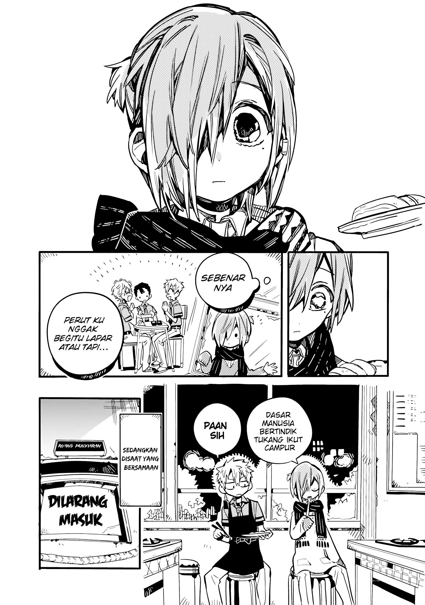 houkago-shounen-hanako-kun - Chapter: 20