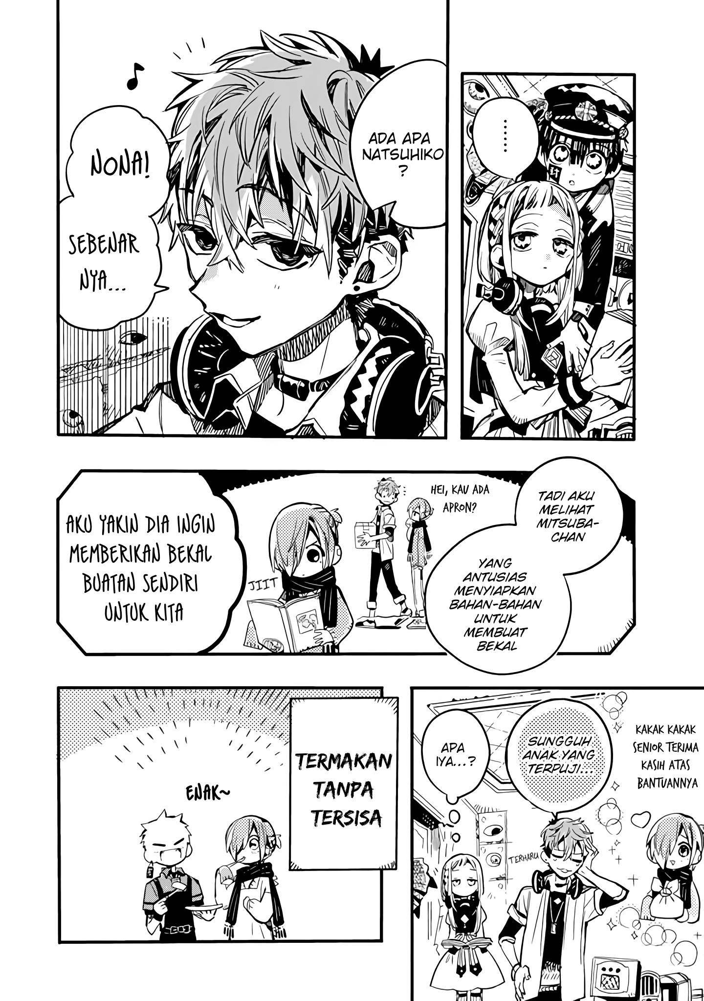 houkago-shounen-hanako-kun - Chapter: 20