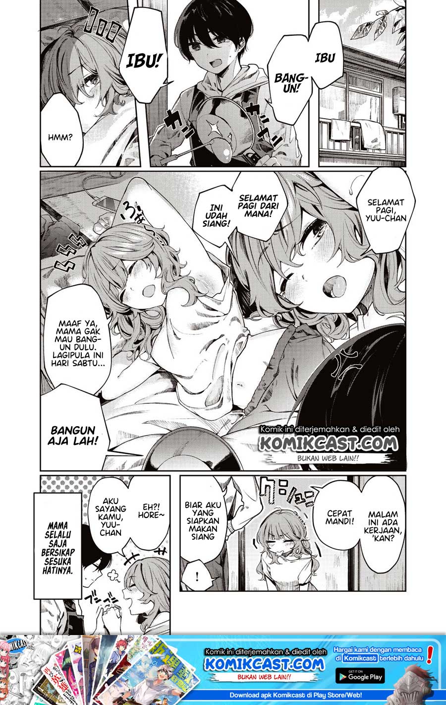shounen-chotto-sabotteko - Chapter: 3