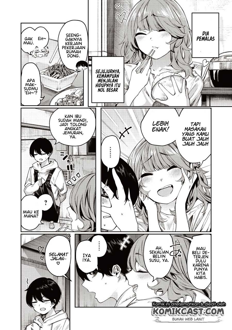 shounen-chotto-sabotteko - Chapter: 3