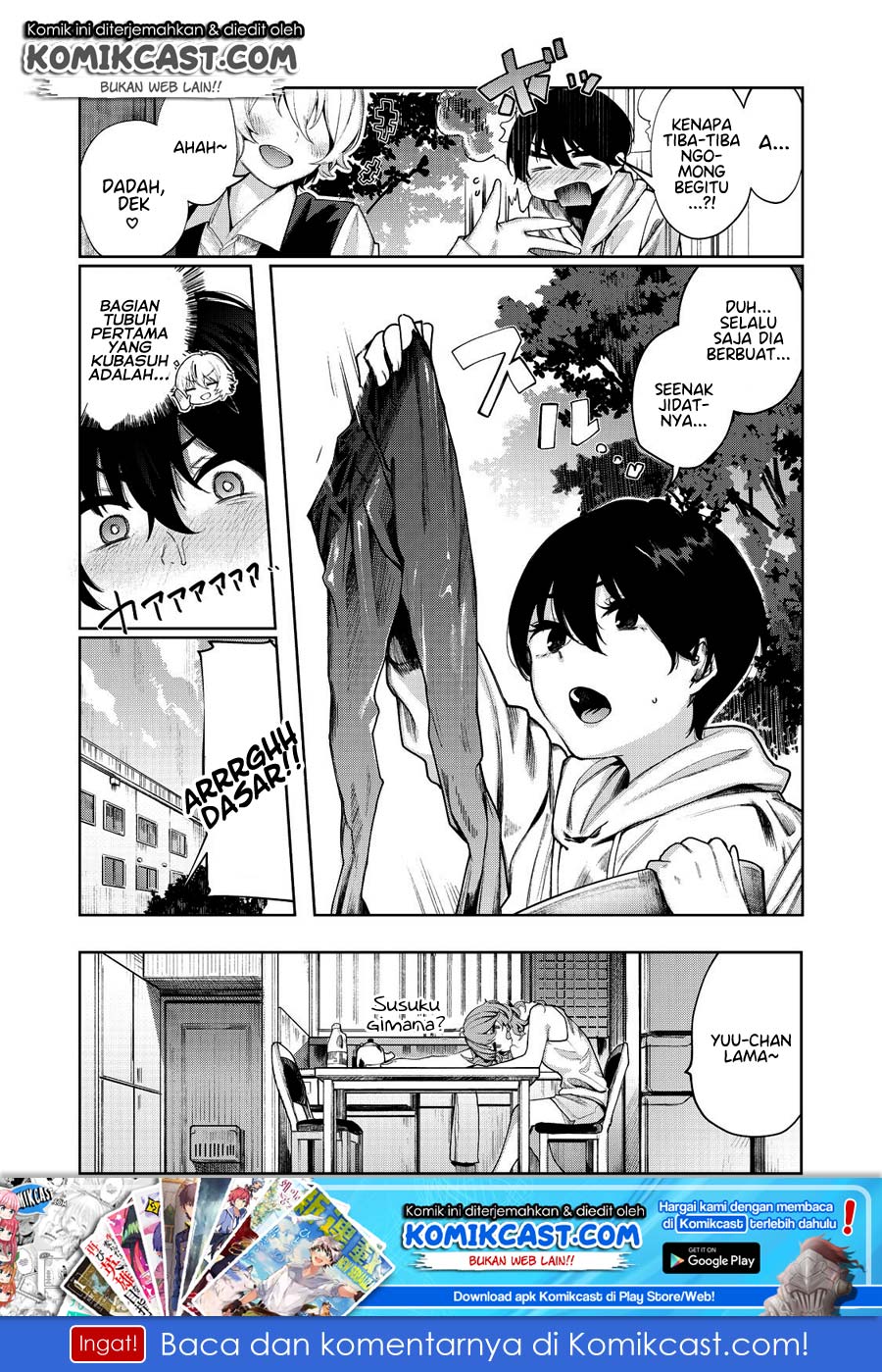 shounen-chotto-sabotteko - Chapter: 3
