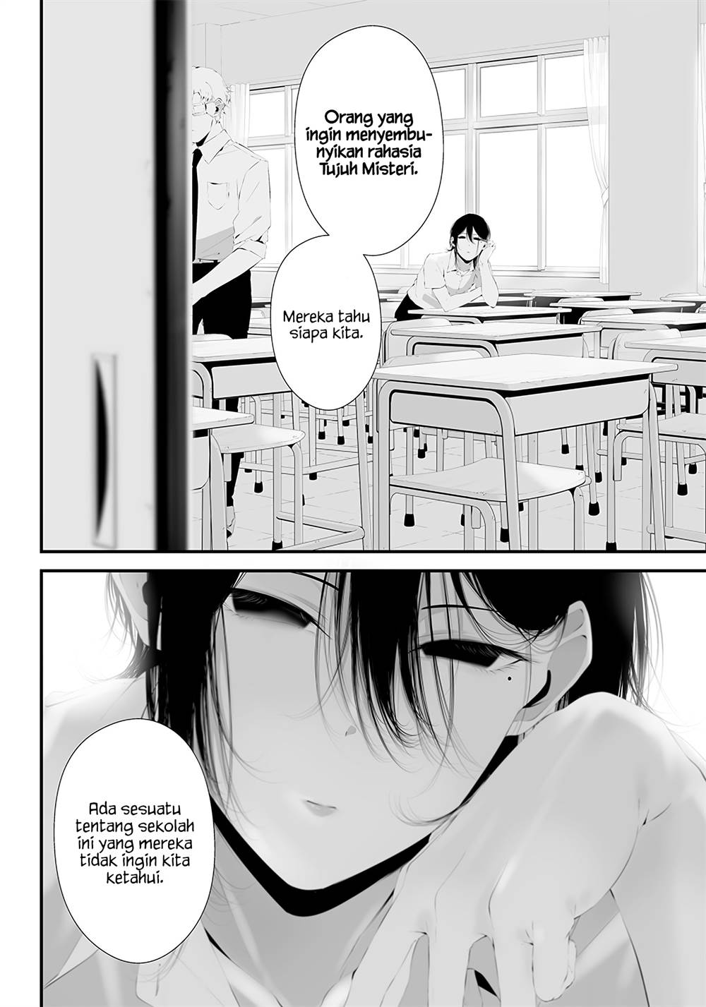 tsurenai-hodo-aokute-azatoi-kurai-ni-akai - Chapter: 36