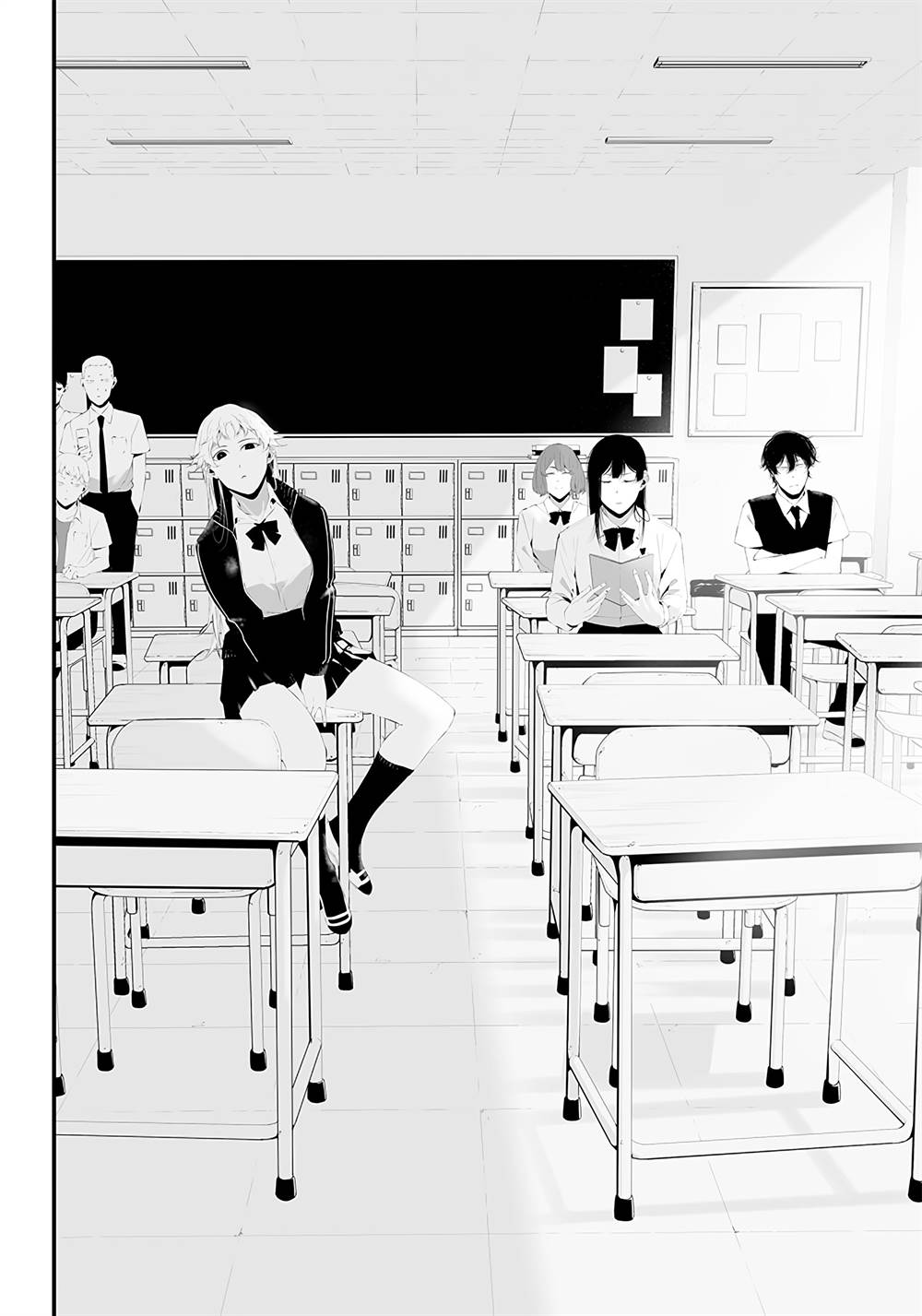 tsurenai-hodo-aokute-azatoi-kurai-ni-akai - Chapter: 36