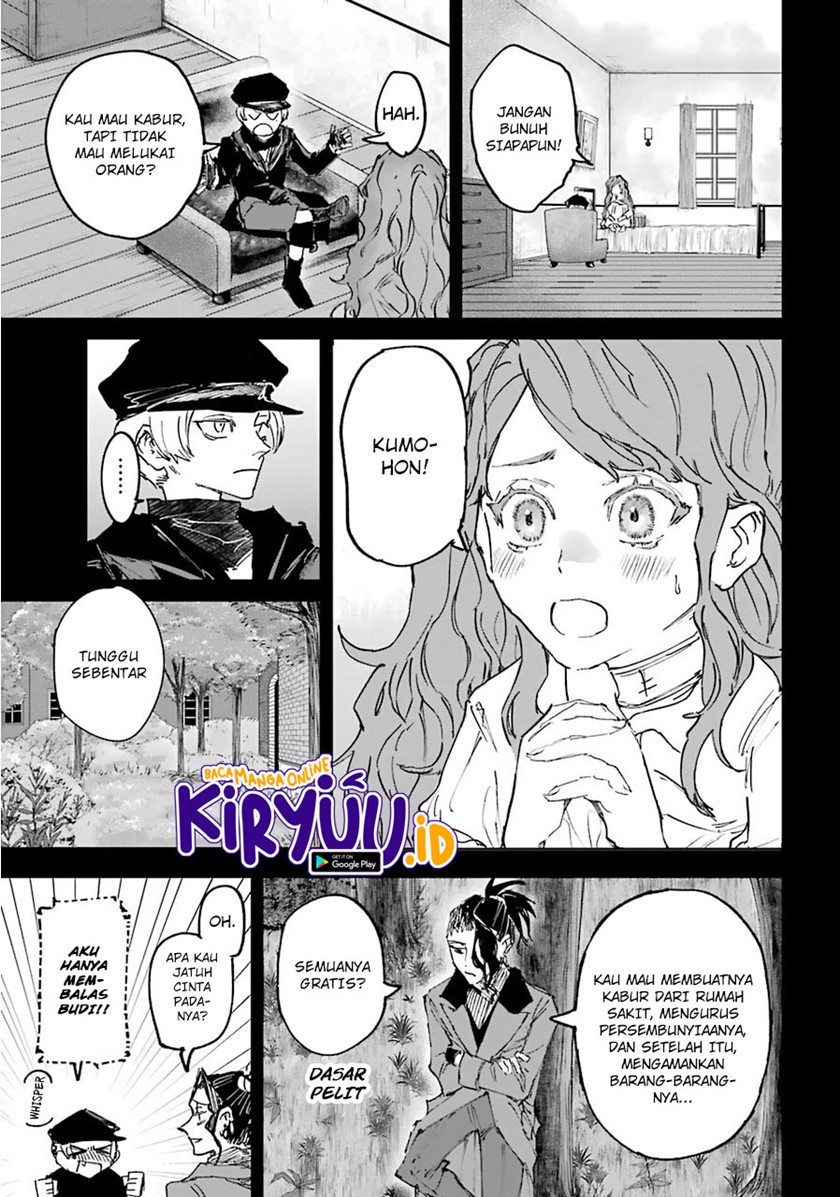 akai-kiri-no-naka-kara - Chapter: 21