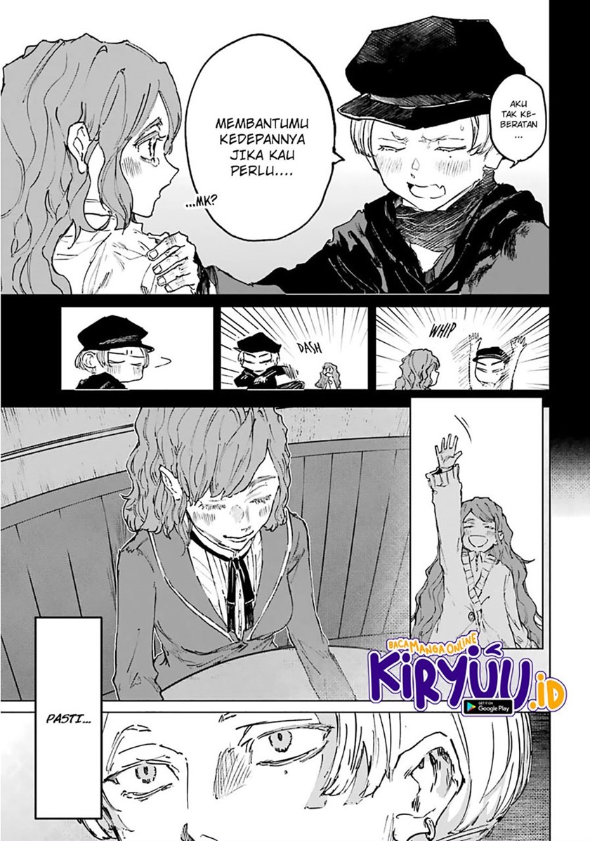 akai-kiri-no-naka-kara - Chapter: 21