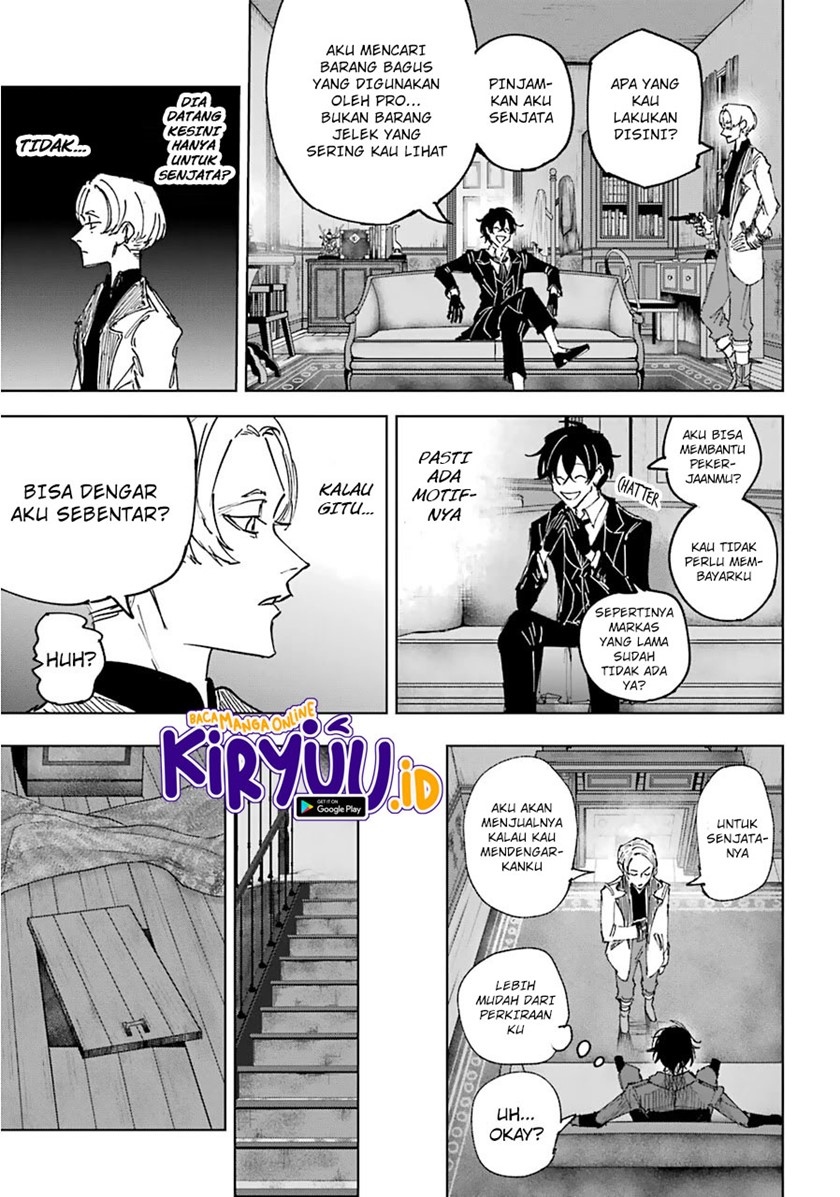 akai-kiri-no-naka-kara - Chapter: 21