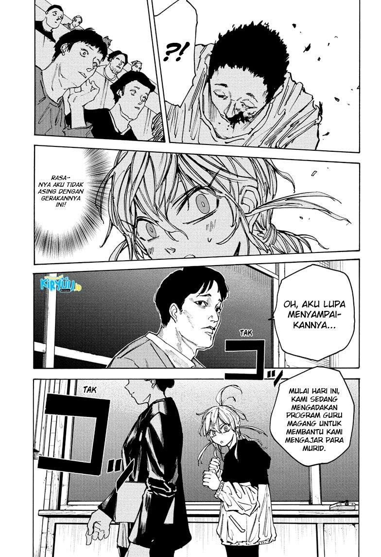 sakamoto-days - Chapter: 74