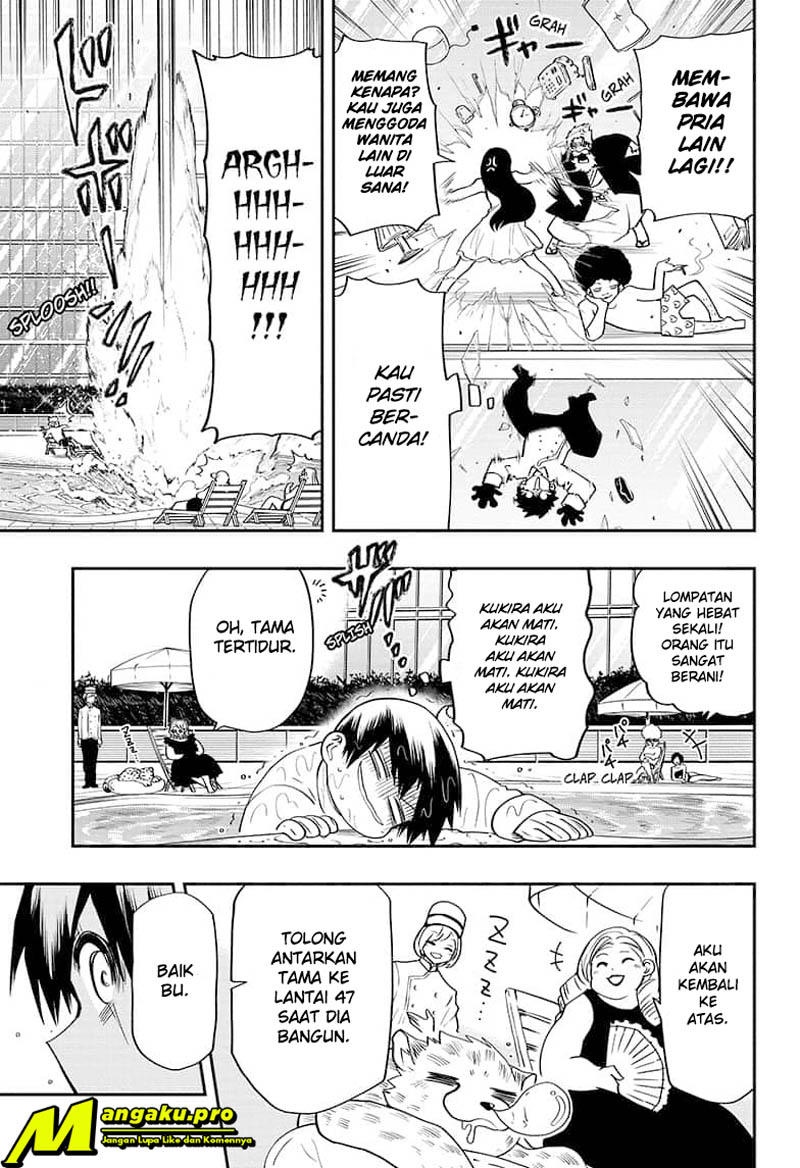 mission-yozakura-family - Chapter: 44