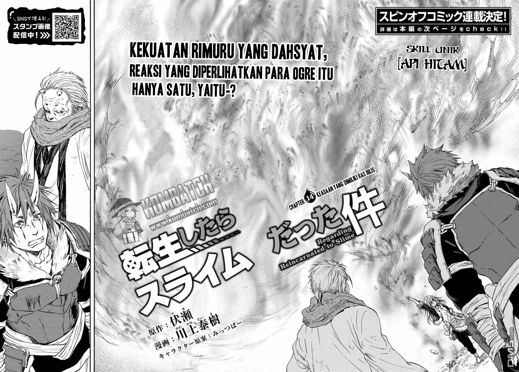 tensei-shitara-slime-datta-ken - Chapter: 14