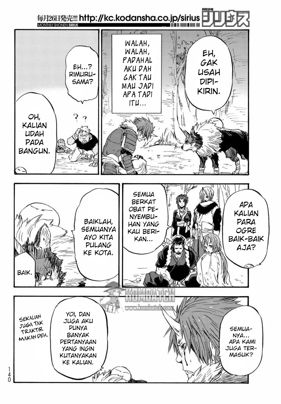 tensei-shitara-slime-datta-ken - Chapter: 14