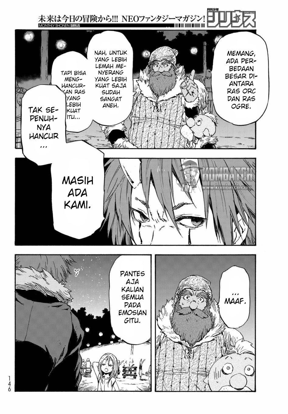 tensei-shitara-slime-datta-ken - Chapter: 14