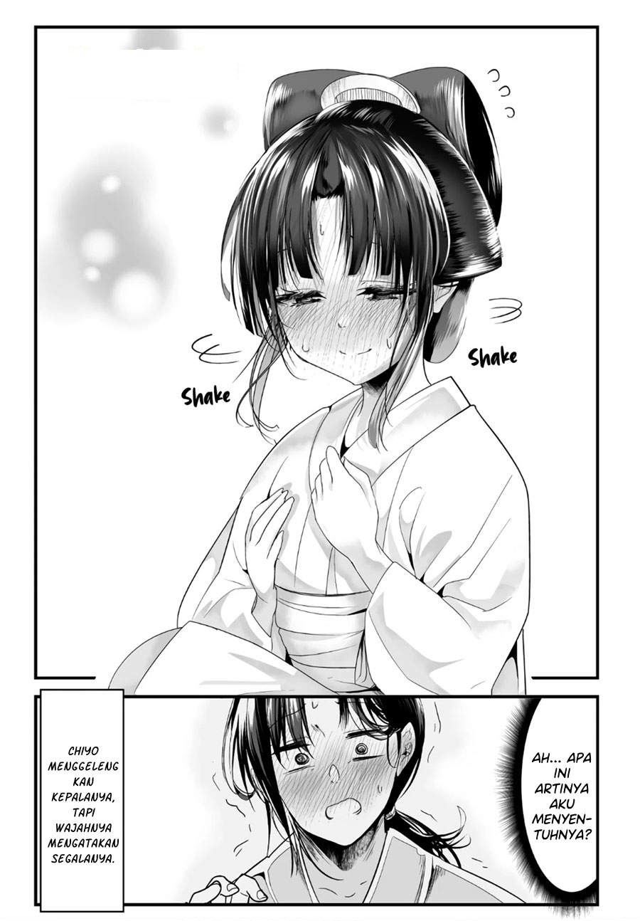 my-new-wife-is-forcing-herself-to-smile - Chapter: 49