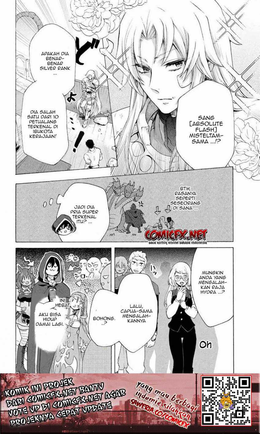 kukuku-he-is-the-weakest-of-the-four-heavenly-monarchs-i-was-dismissed-from-my-job-but-somehow-i-became-the-master-of-a-hero-and-a-holy-maiden - Chapter: 6.1