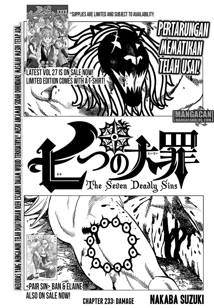 nanatsu-no-taizai - Chapter: 233