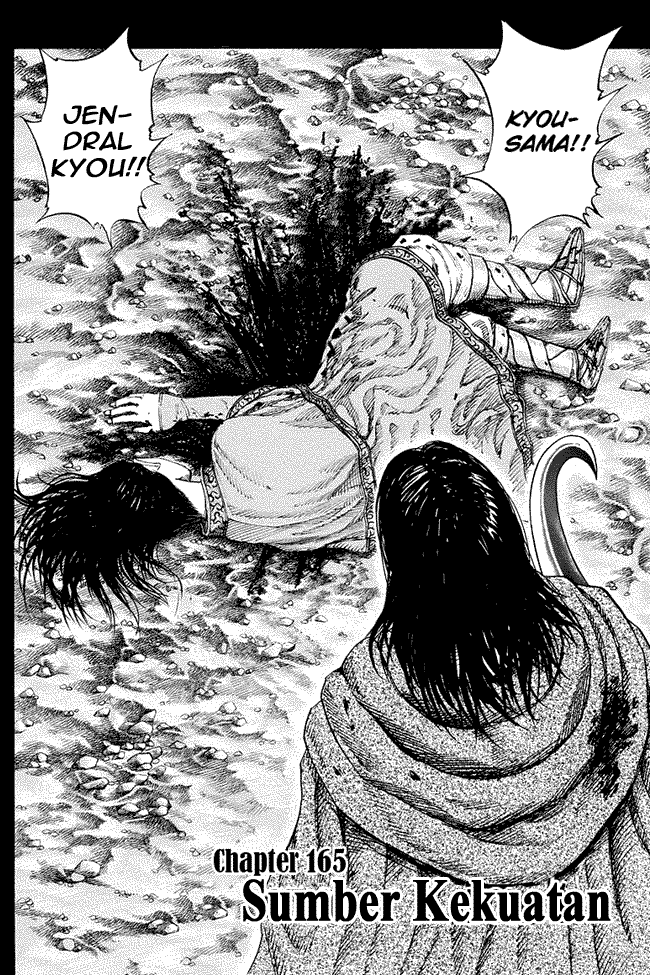 kingdom - Chapter: 165