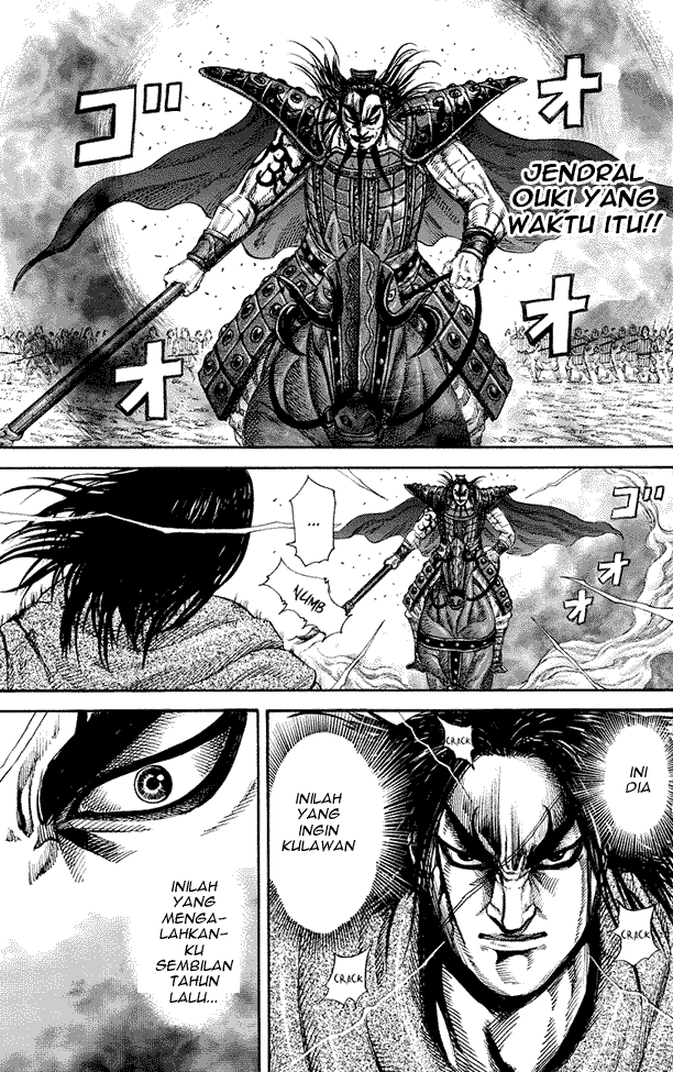 kingdom - Chapter: 165