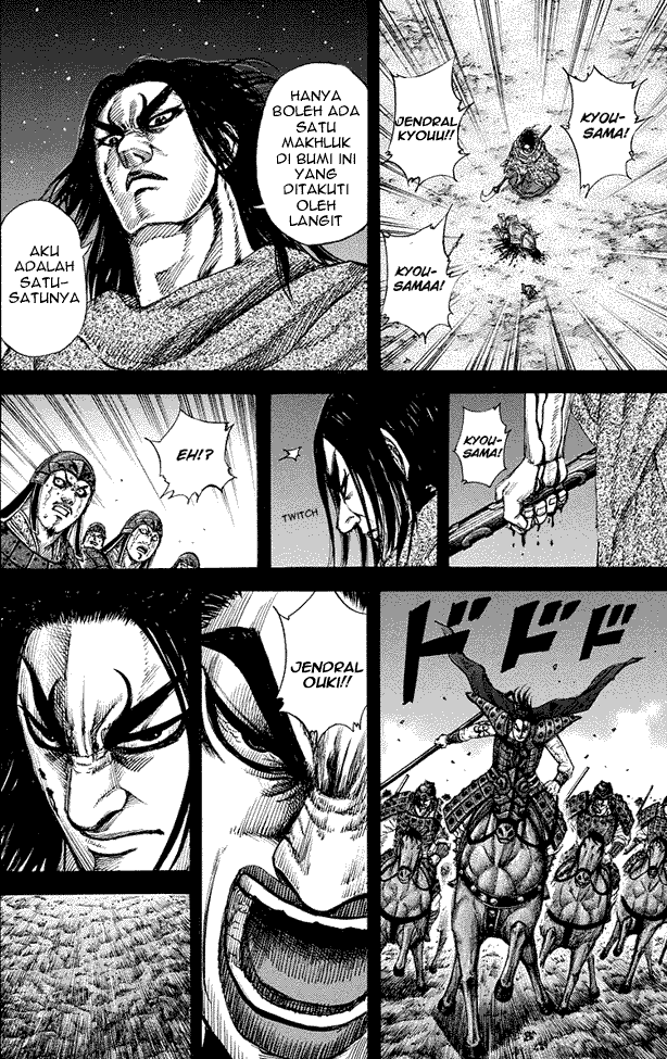 kingdom - Chapter: 165